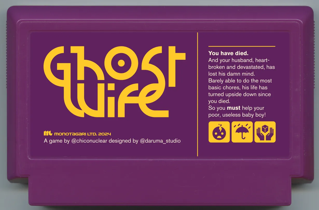 My Famicase Exhibition 2024 - Image 127