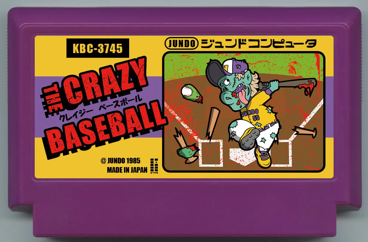 My Famicase Exhibition 2024 - Image 134