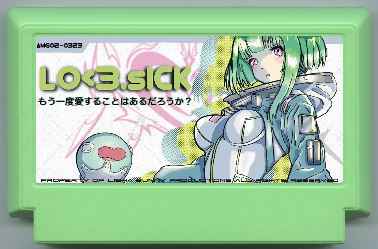 My Famicase Exhibition 2024 - Image 136