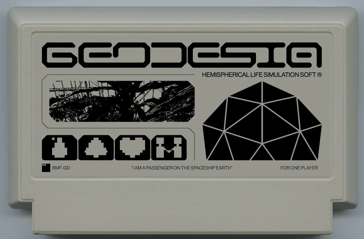 My Famicase Exhibition 2024 - Image 138