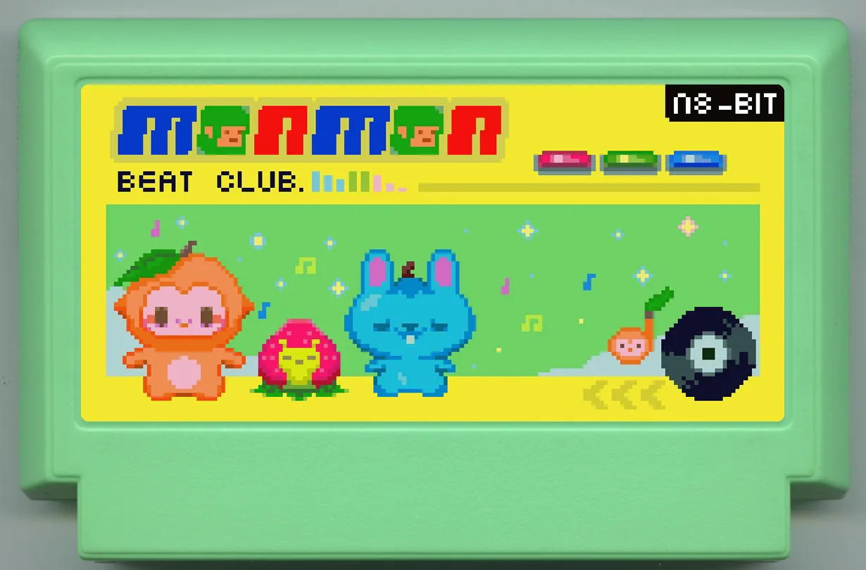 My Famicase Exhibition 2024 - Image 141