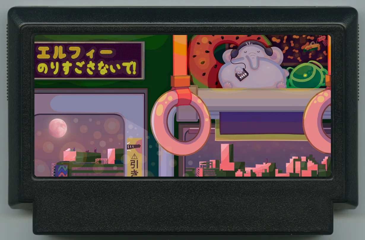 My Famicase Exhibition 2024 - Image 155