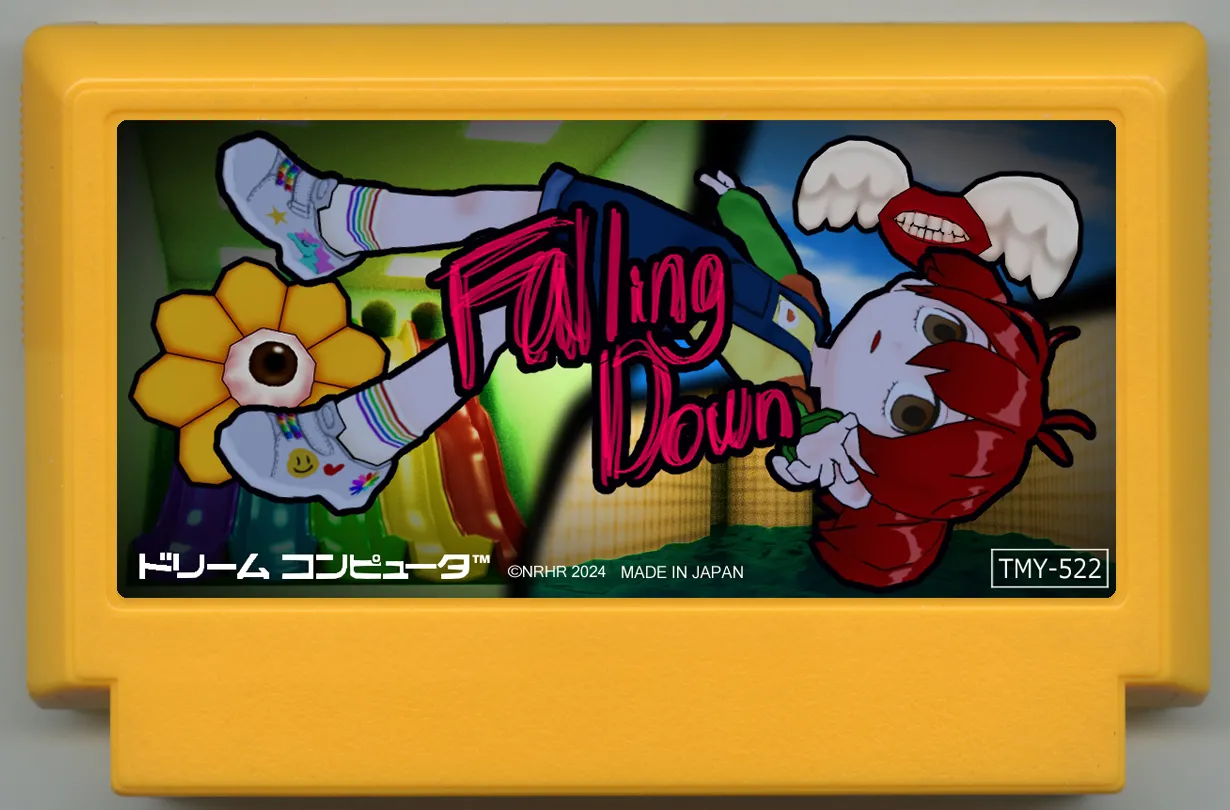 My Famicase Exhibition 2024 - Image 172