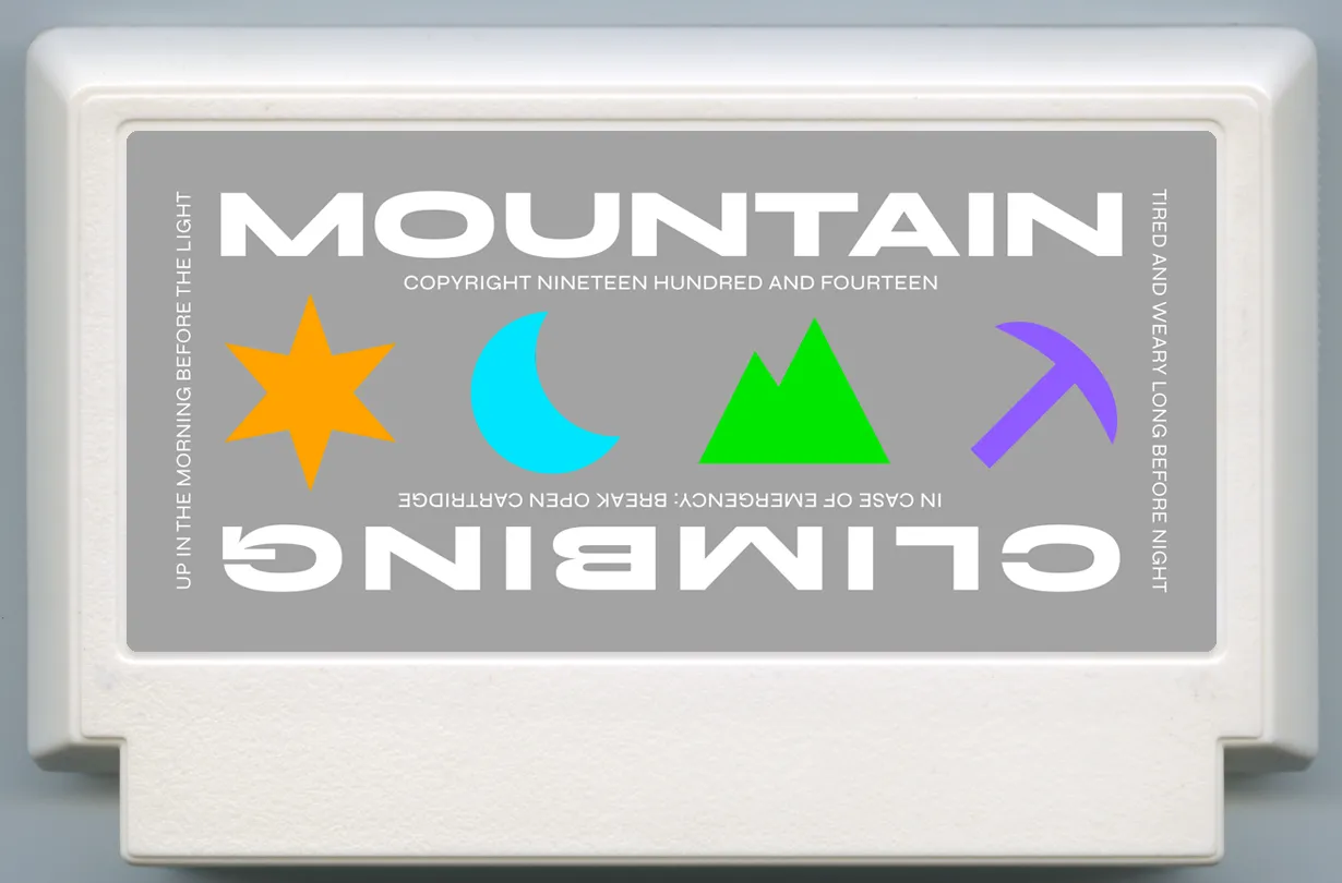 My Famicase Exhibition 2024 - Image 173