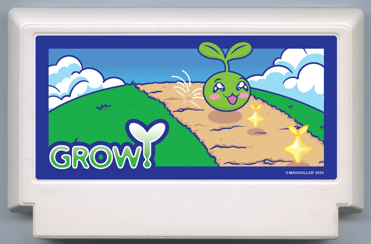My Famicase Exhibition 2024 - Image 193