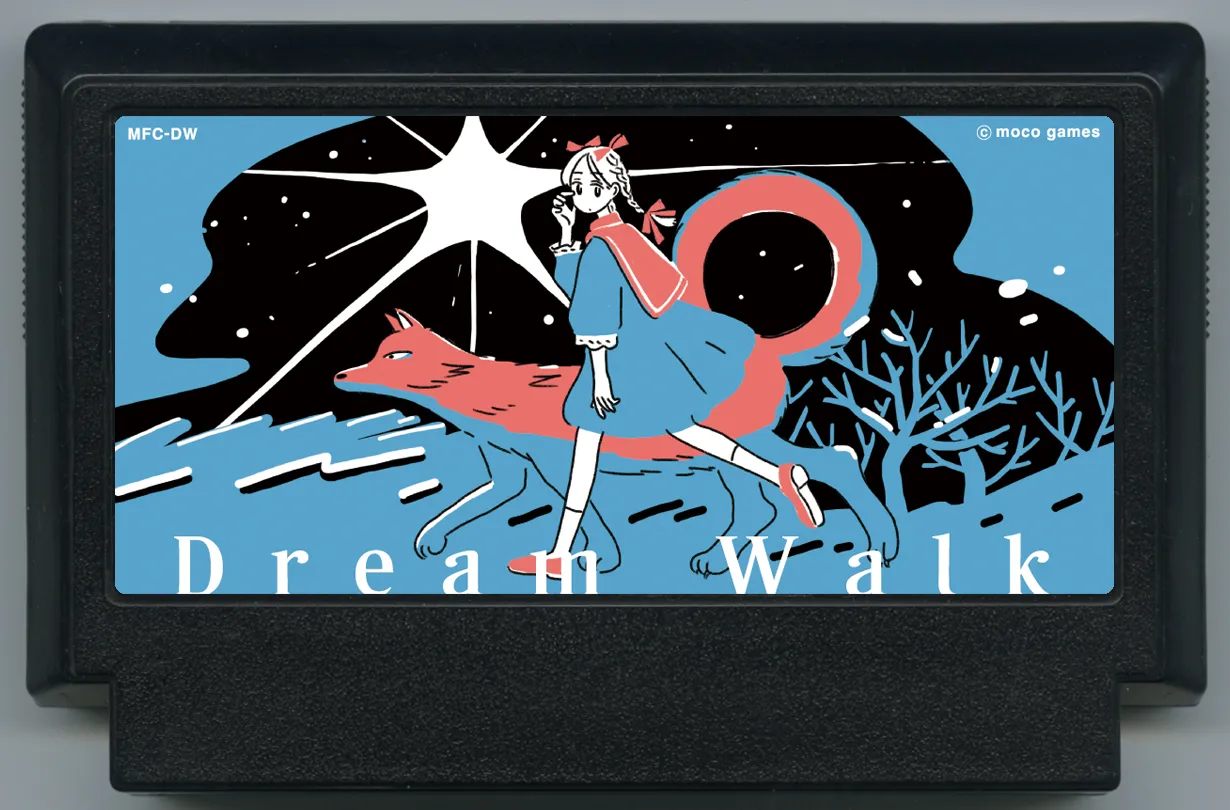 My Famicase Exhibition 2024 - Image 234