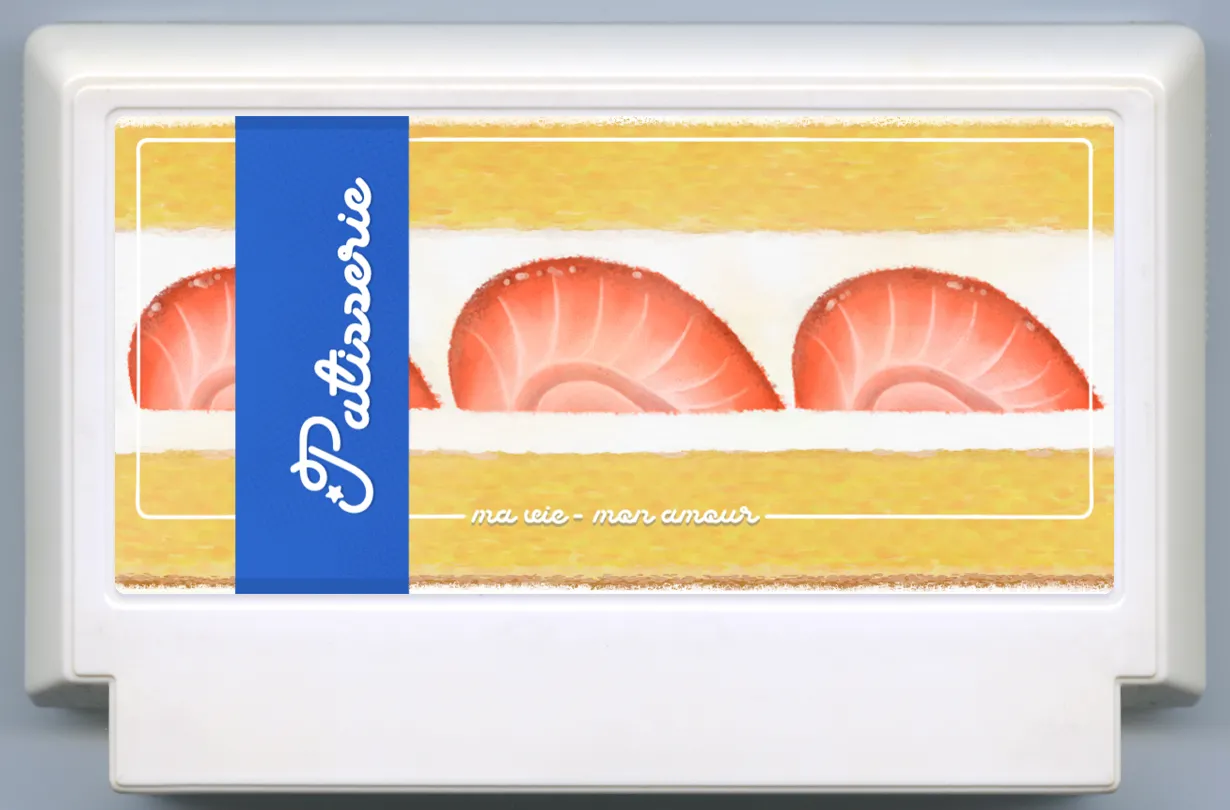 My Famicase Exhibition 2024 - Image 248
