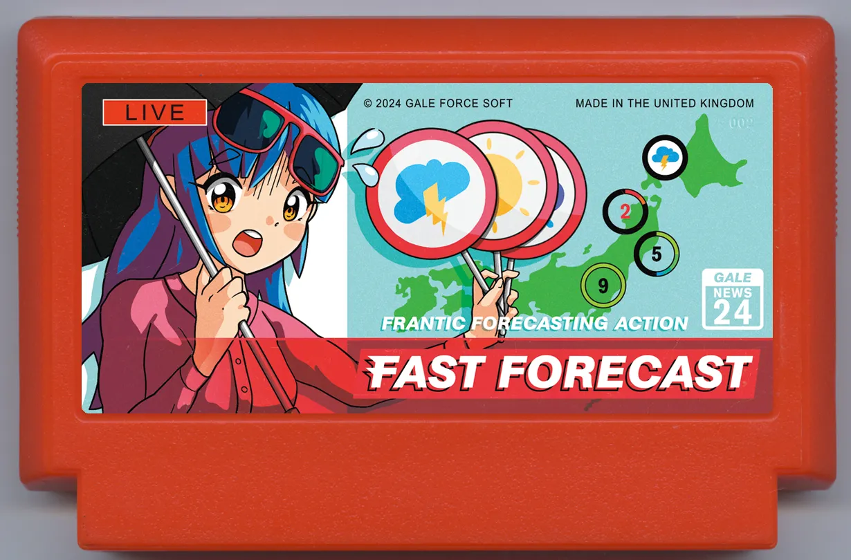 My Famicase Exhibition 2024 - Image 26
