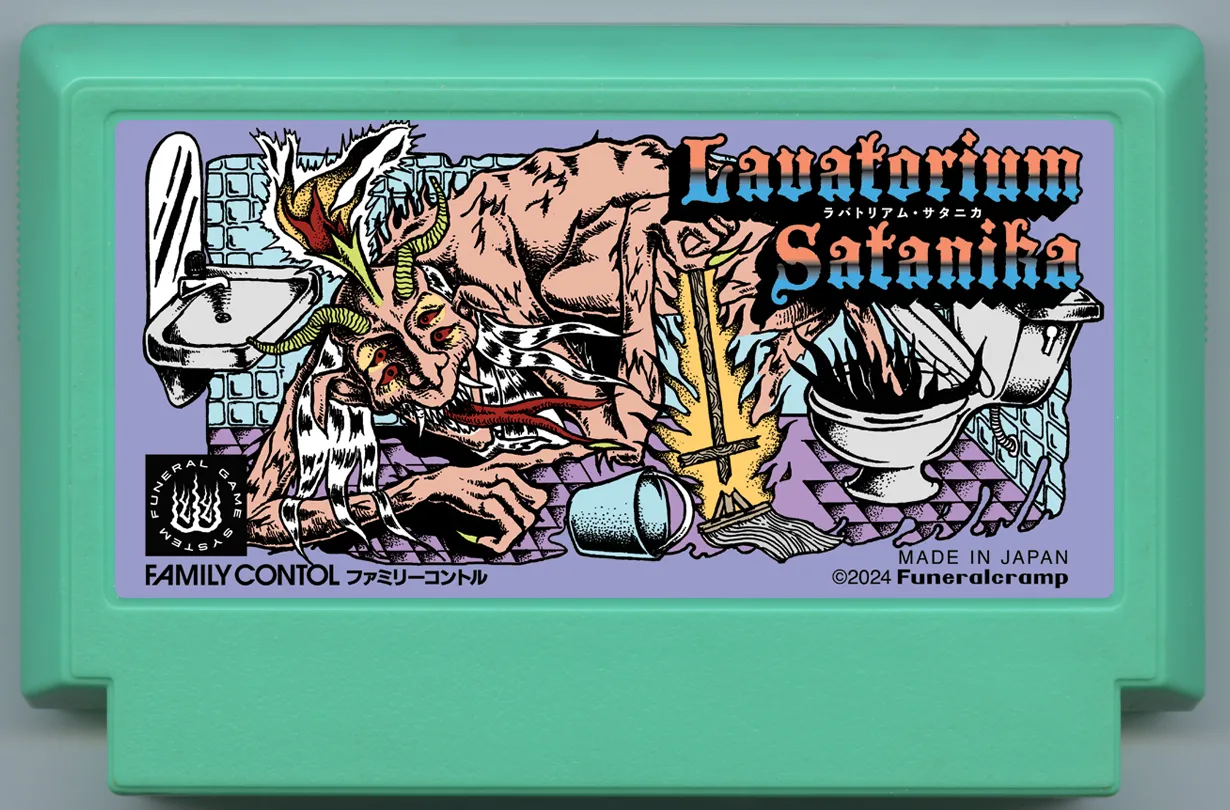 My Famicase Exhibition 2024 - Image 31