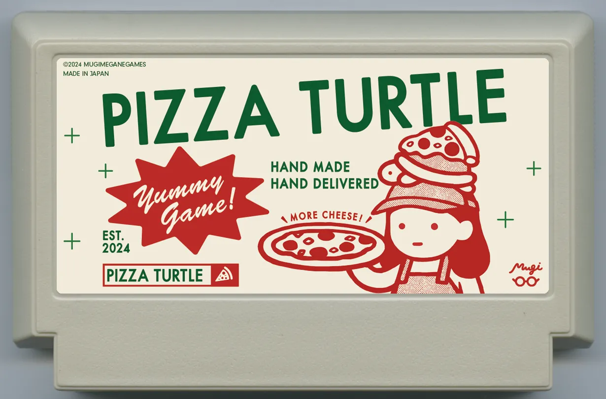 My Famicase Exhibition 2024 - Image 48