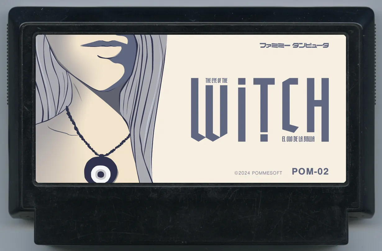 My Famicase Exhibition 2024 - Image 54