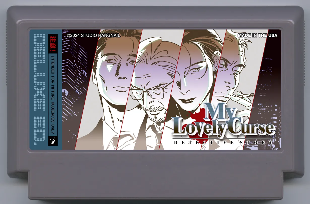 My Famicase Exhibition 2024 - Image 59