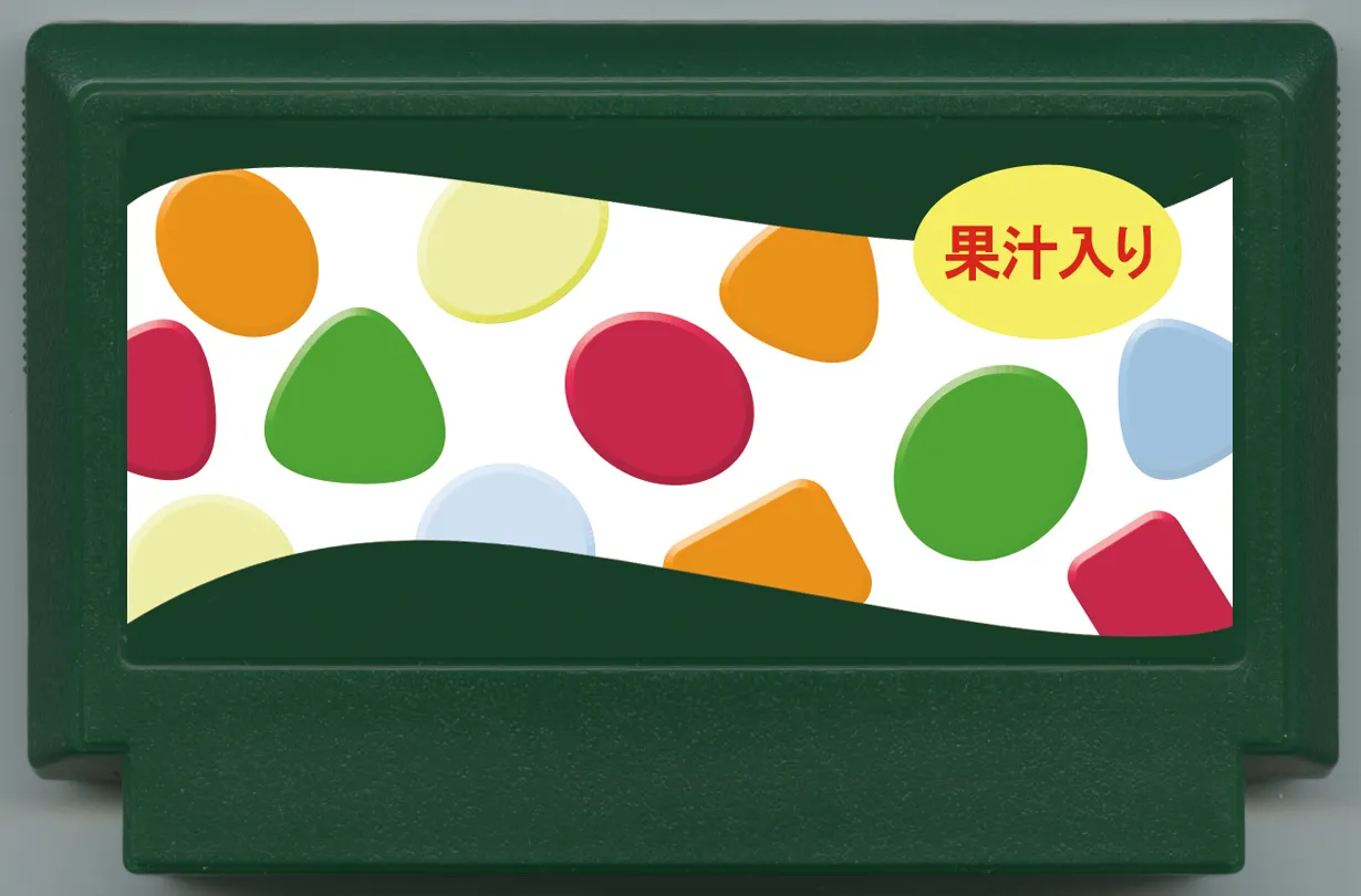 My Famicase Exhibition 2024 - Image 67