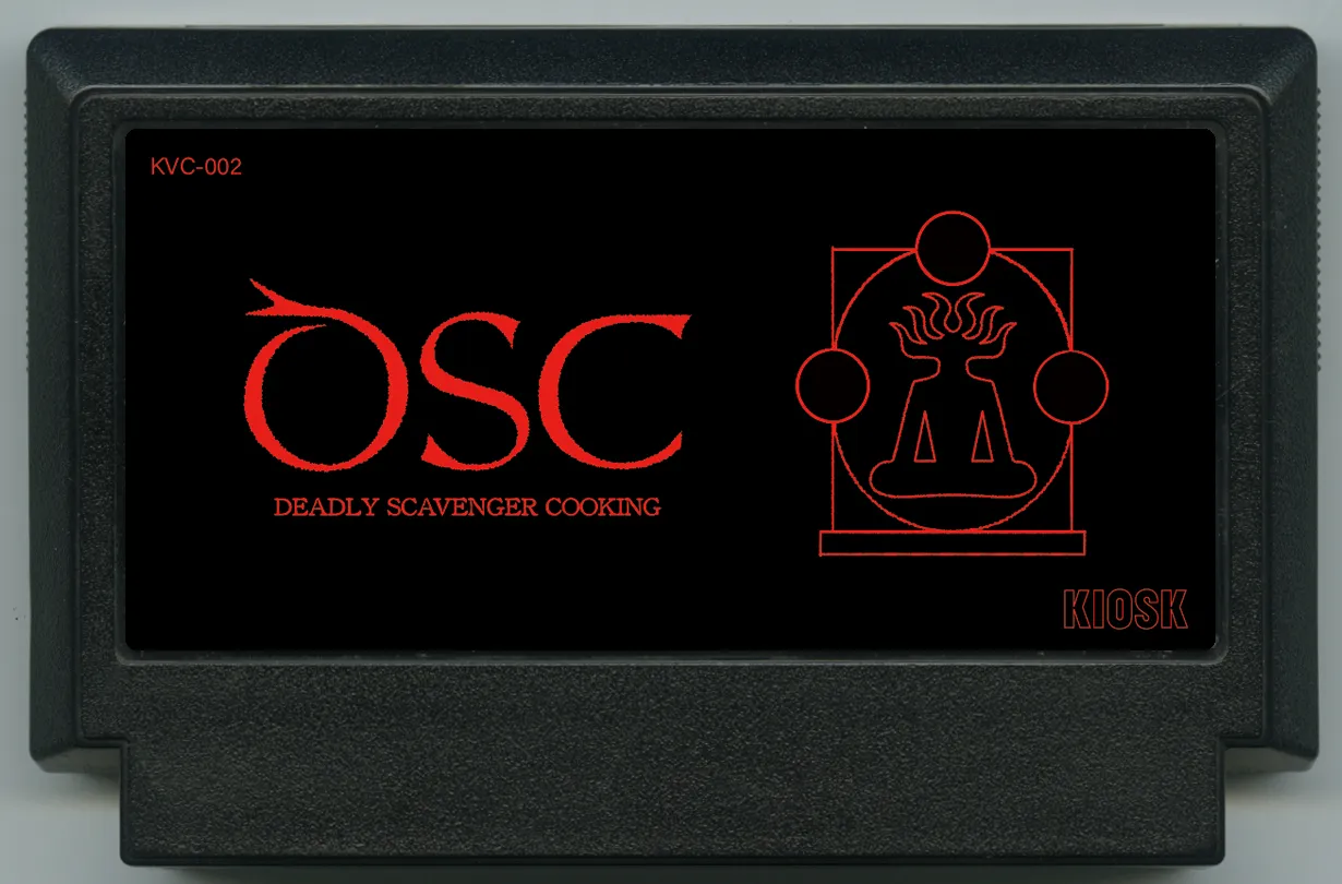 My Famicase Exhibition 2024 - Image 69