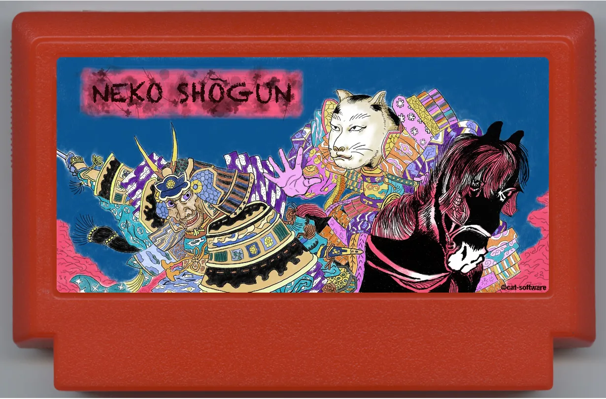 My Famicase Exhibition 2024 - Image 74