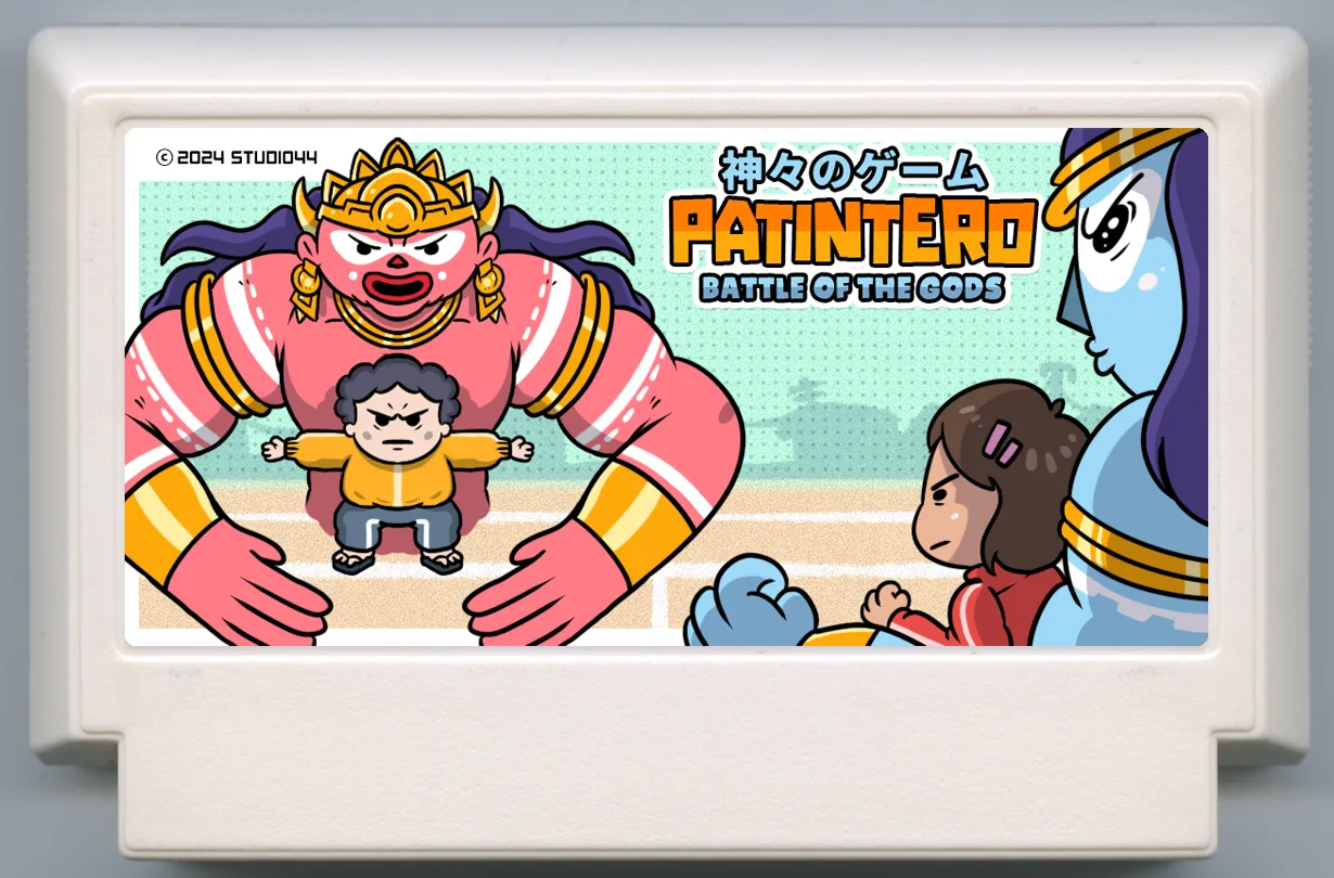 My Famicase Exhibition 2024 - Image 80