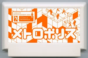 My Famicase Exhibition 2024 - Page 114