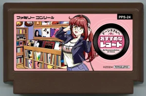 My Famicase Exhibition 2024 - Page 124