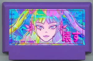 My Famicase Exhibition 2024 - Page 126