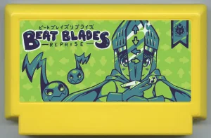 My Famicase Exhibition 2024 - Page 132