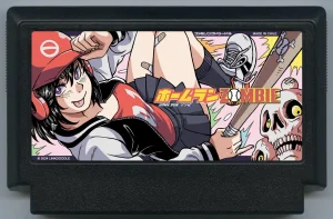 My Famicase Exhibition 2024 - Page 149