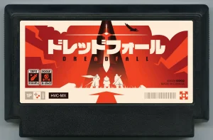 My Famicase Exhibition 2024 - Page 15