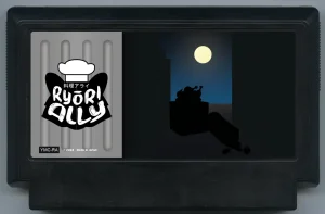 My Famicase Exhibition 2024 - Page 165