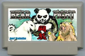 My Famicase Exhibition 2024 - Page 198