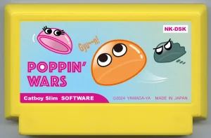 My Famicase Exhibition 2024 - Page 200