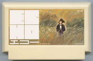 My Famicase Exhibition 2024 - Page 222