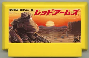 My Famicase Exhibition 2024 - Page 231