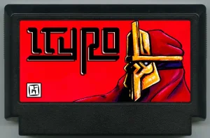 My Famicase Exhibition 2024 - Page 244