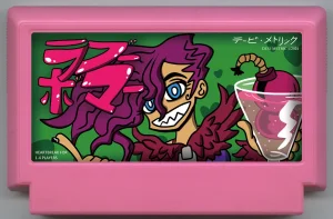 My Famicase Exhibition 2024 - Page 247