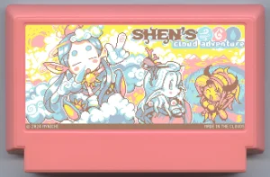 My Famicase Exhibition 2024 - Page 249