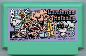 My Famicase Exhibition 2024 - Page 31