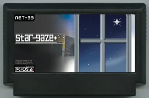 My Famicase Exhibition 2024 - Page 37