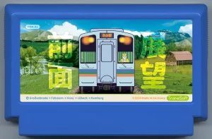 My Famicase Exhibition 2024 - Page 90