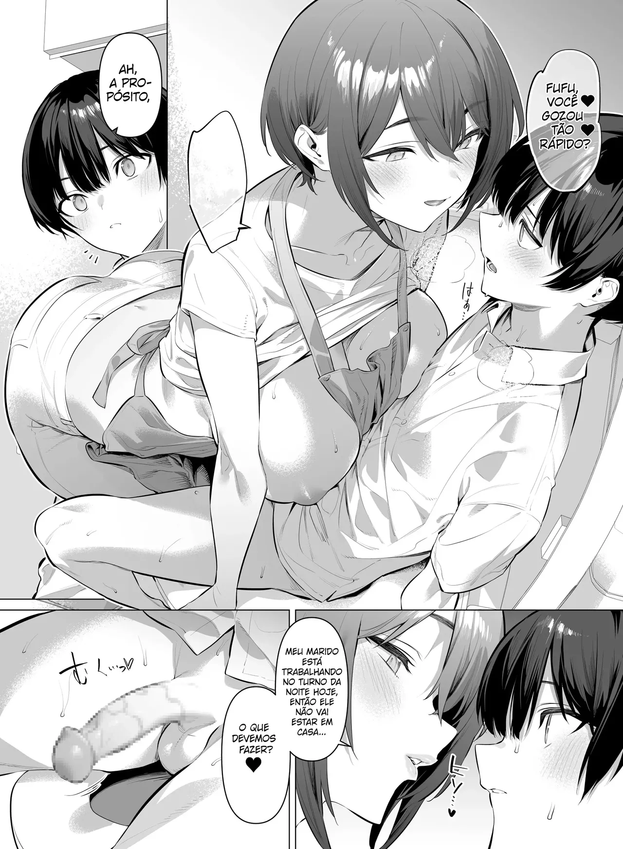 My Friends Mom - Image 6