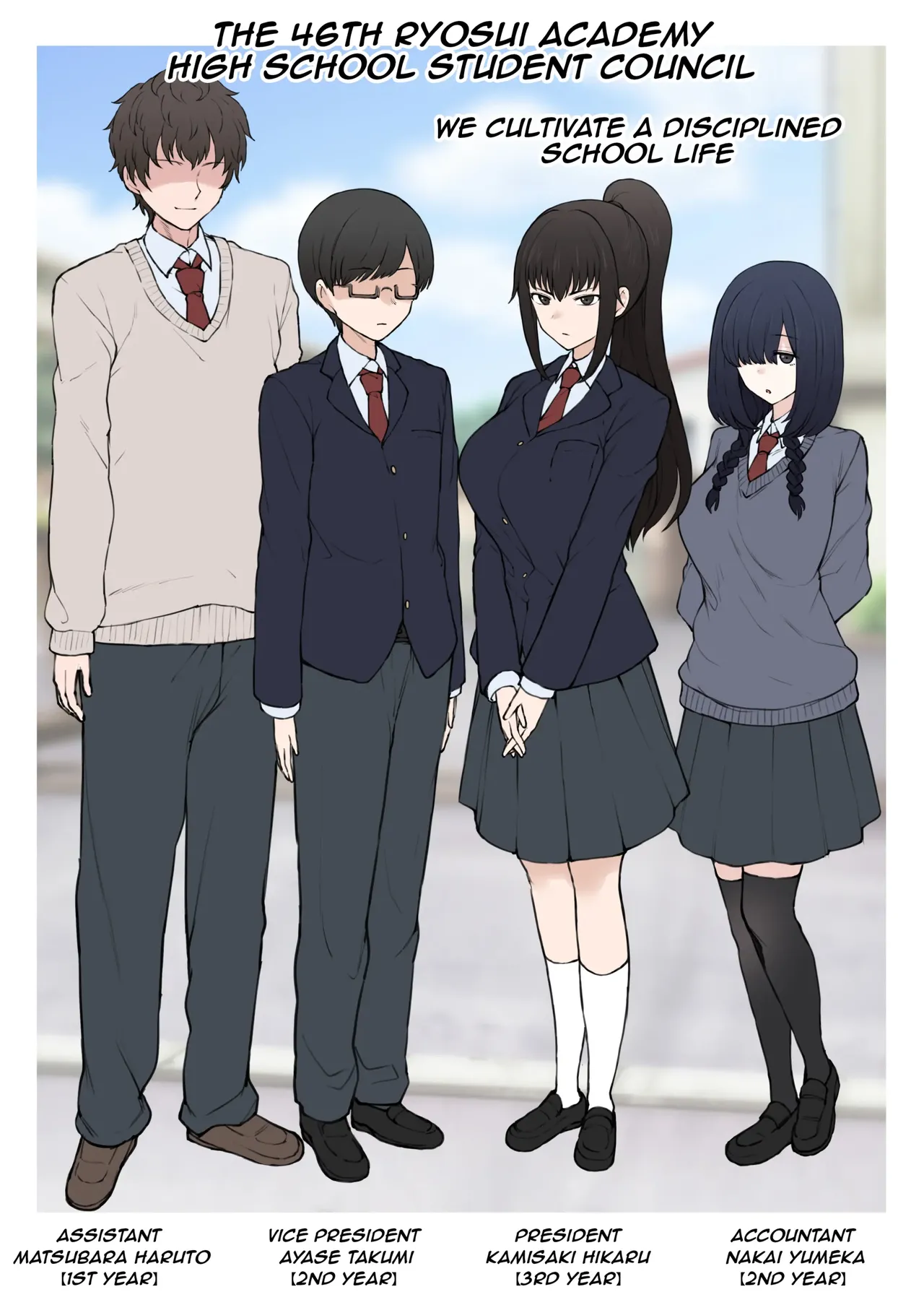 My Happy Student Council Life Is Slowly Being Destroyed Behind My Back By A Playboy New Student - Image 2