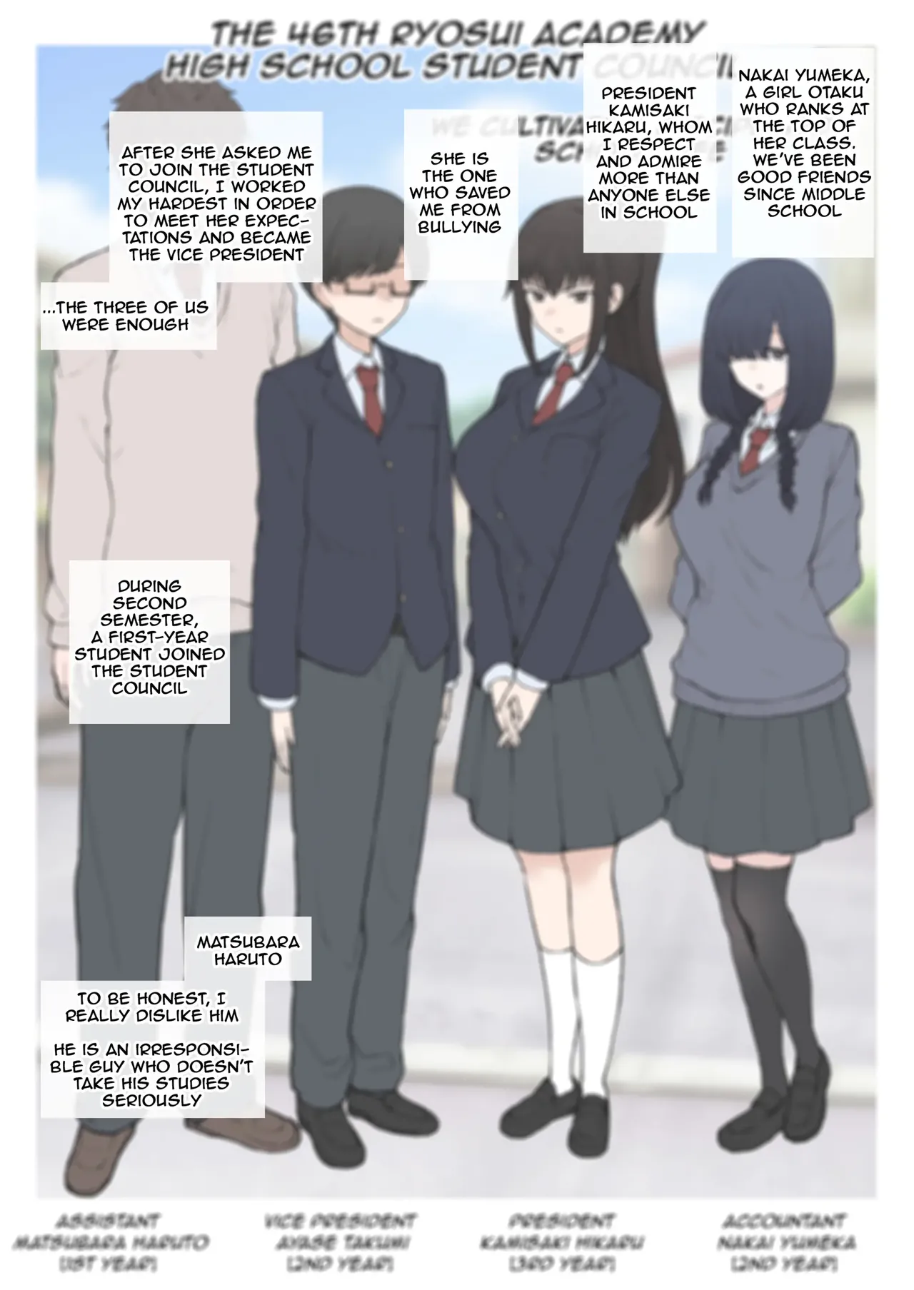 My Happy Student Council Life Is Slowly Being Destroyed Behind My Back By A Playboy New Student - Image 3