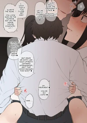 My Happy Student Council Life Is Slowly Being Destroyed Behind My Back By A Playboy New Student - Page 12