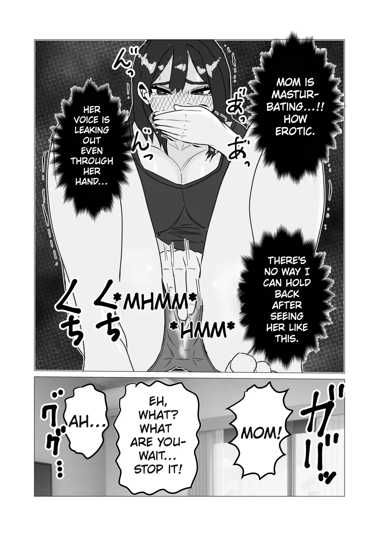 My Mom Came to Tokyo Because She Was Worried About Me, but Then I Pushed Her Down English MTL - Image 15