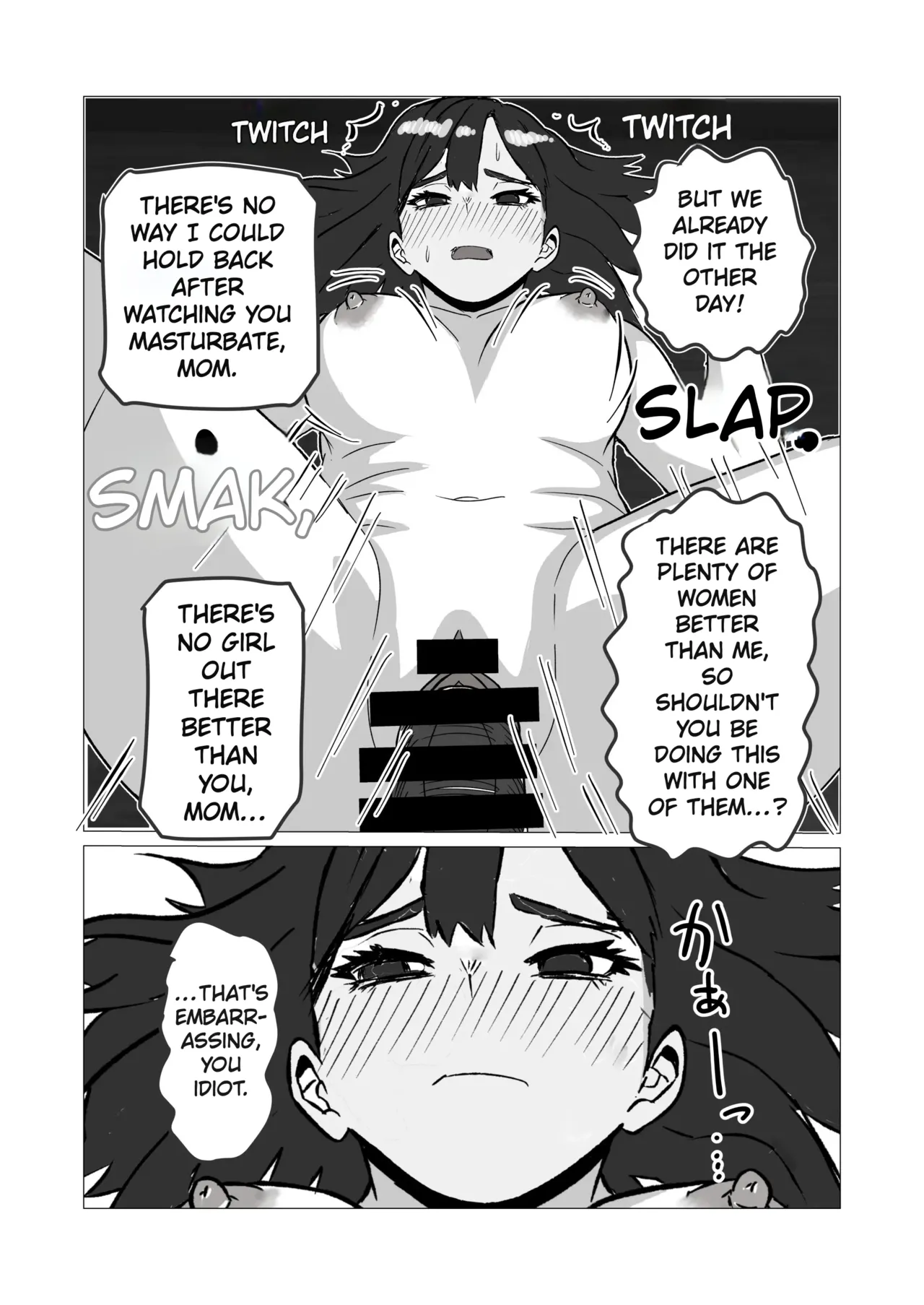 My Mom Came to Tokyo Because She Was Worried About Me, but Then I Pushed Her Down English MTL - Image 16