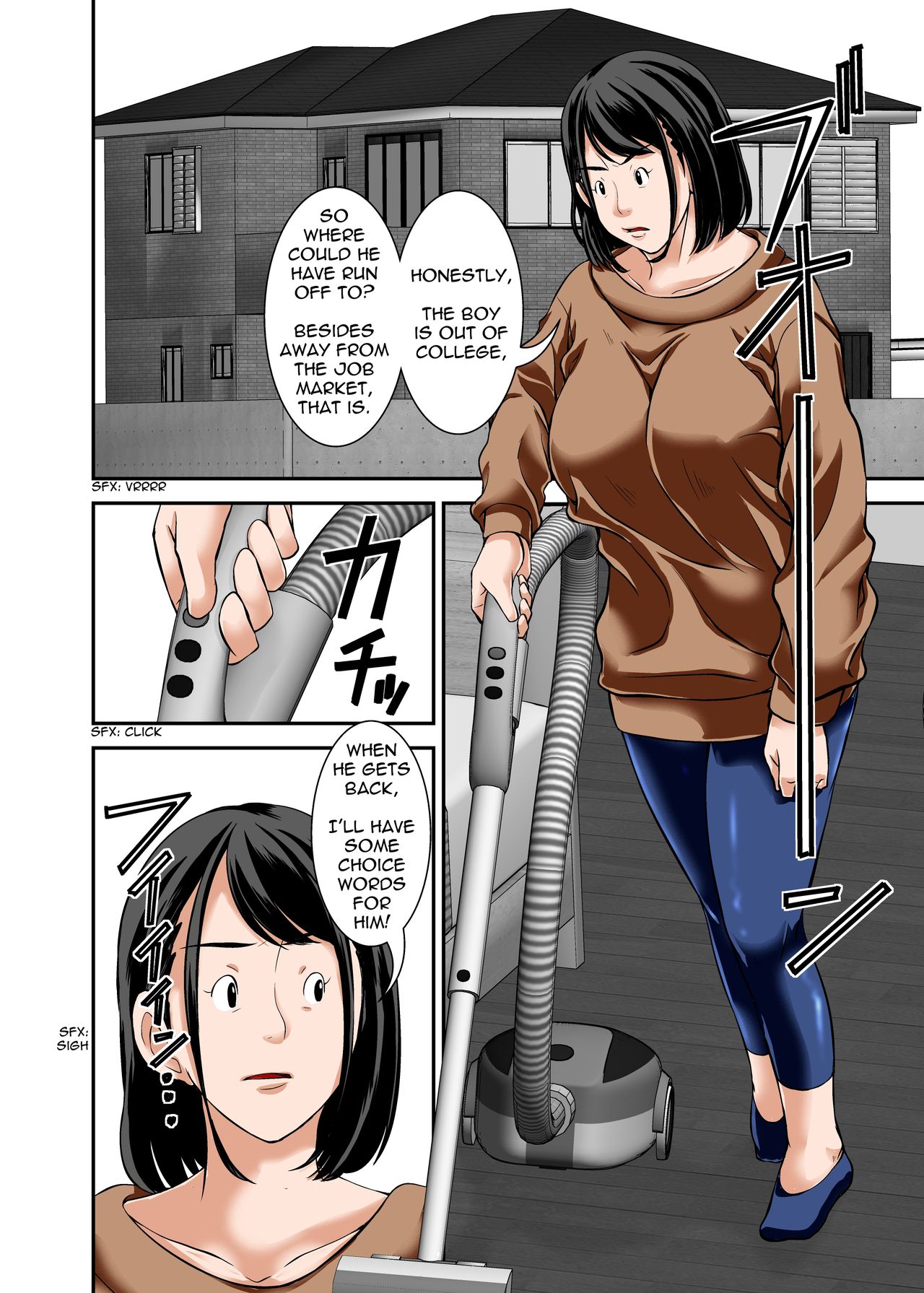 My Mom Snuck In, Drank My Love Potion Without Asking, Went Horny Mode, and the Sheer Sexiness Led To - 51 Pics - Image 3