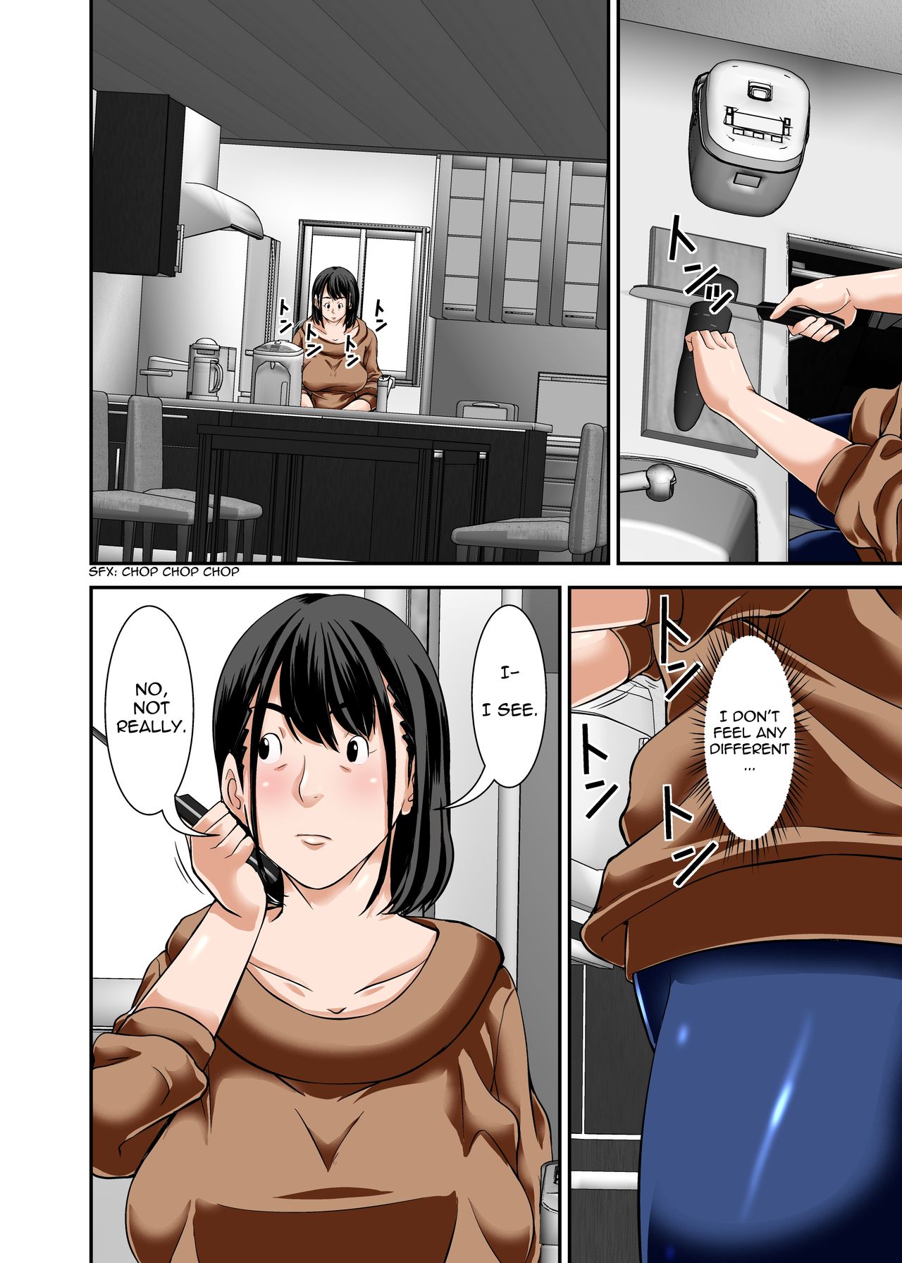 My Mom Snuck In, Drank My Love Potion Without Asking, Went Horny Mode, and the Sheer Sexiness Led To - 51 Pics - Image 7