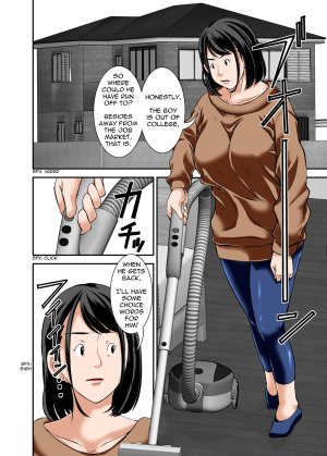 My Mom Snuck In, Drank My Love Potion Without Asking, Went Horny Mode, and the Sheer Sexiness Led To - 51 Pics - Page 3