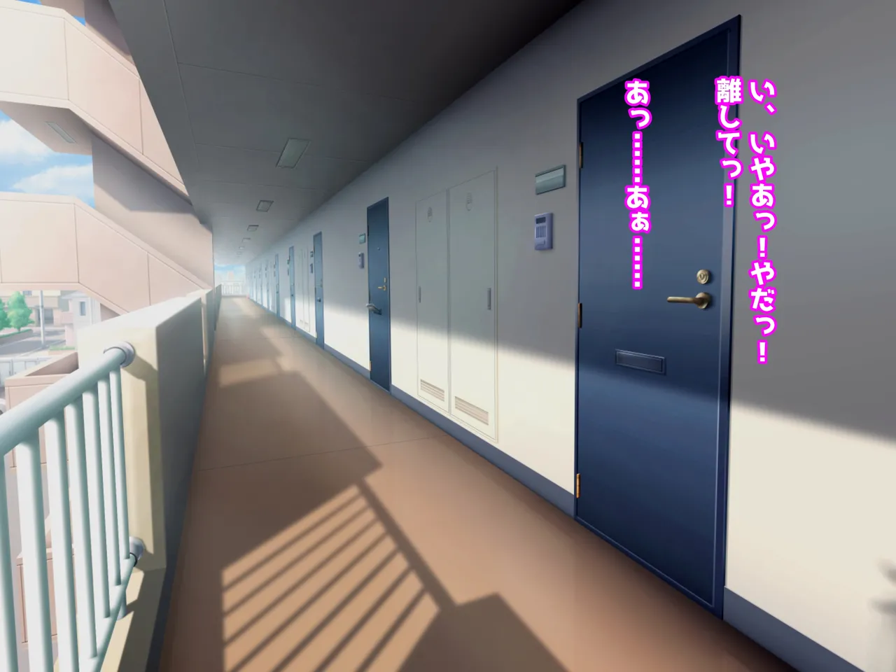 My Treasure You, who are corrupted and fall into depravity by another man - Image 140