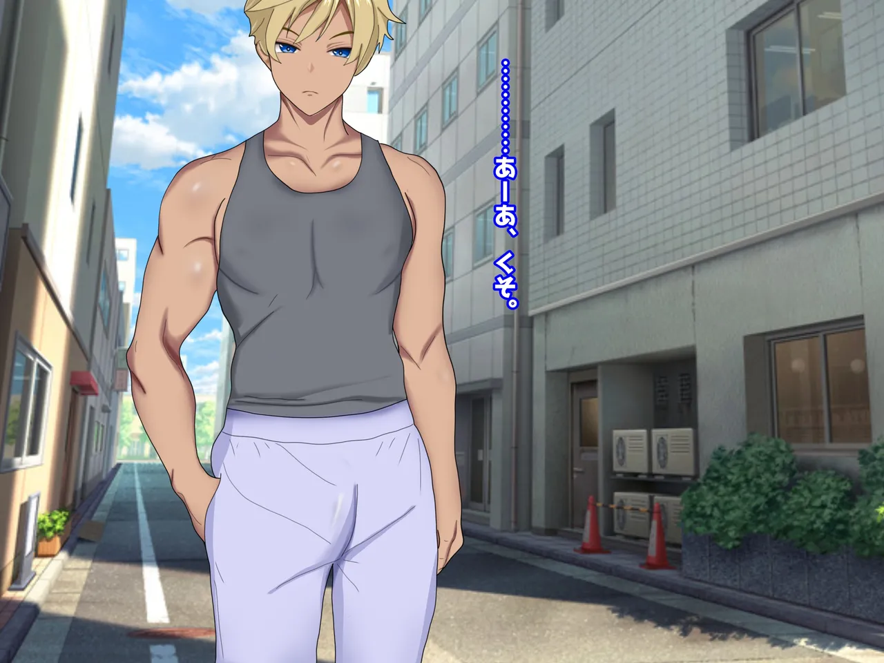 My Treasure You, who are corrupted and fall into depravity by another man - Image 22