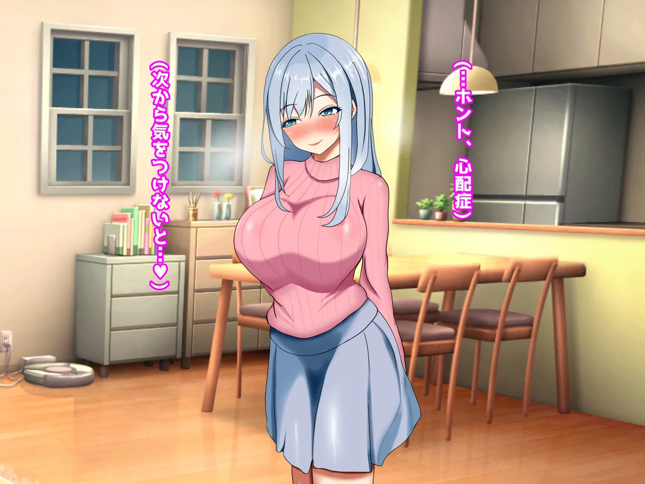 My Treasure You, who are corrupted and fall into depravity by another man - Image 279