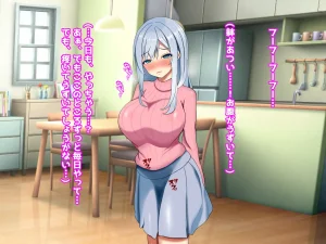 My Treasure You, who are corrupted and fall into depravity by another man - Page 180